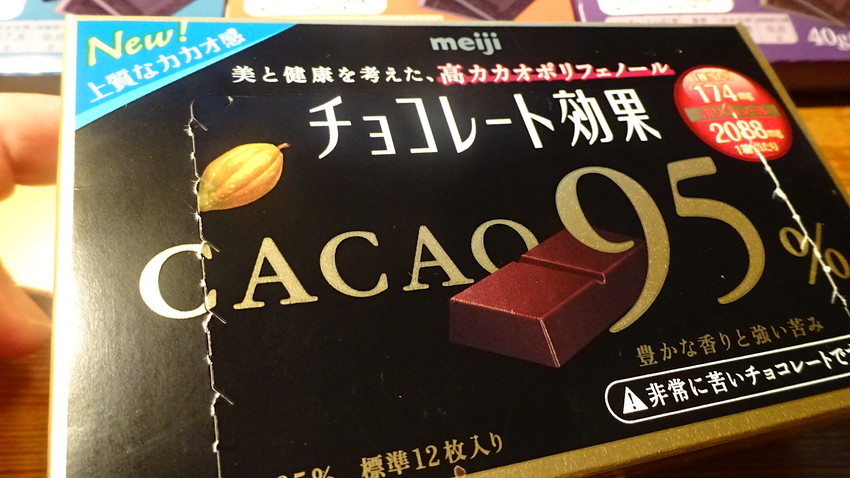 f:id:shioshiohida:20181217233903j:plain f:id:shioshiohida:20181217233903j:plain