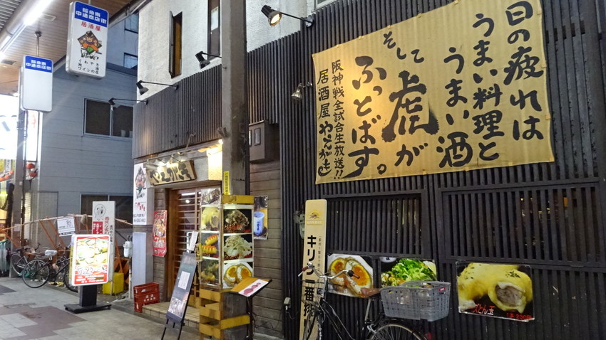 f:id:shioshiohida:20181228170629j:plain f:id:shioshiohida:20181228170629j:plain
