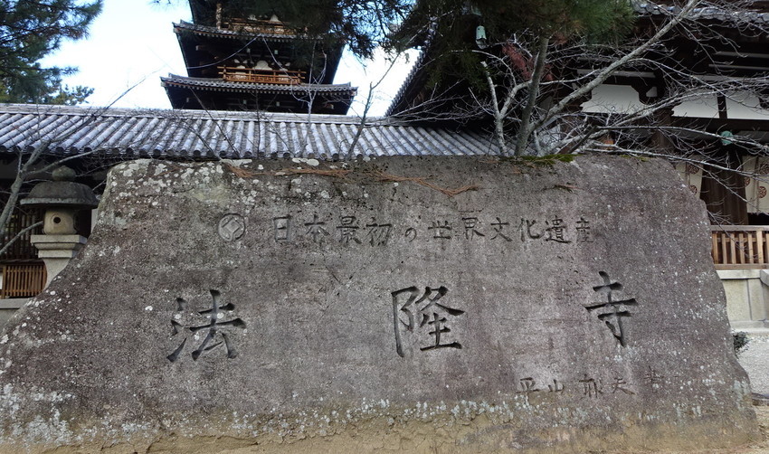 f:id:shioshiohida:20181229125319j:plain f:id:shioshiohida:20181229125319j:plain