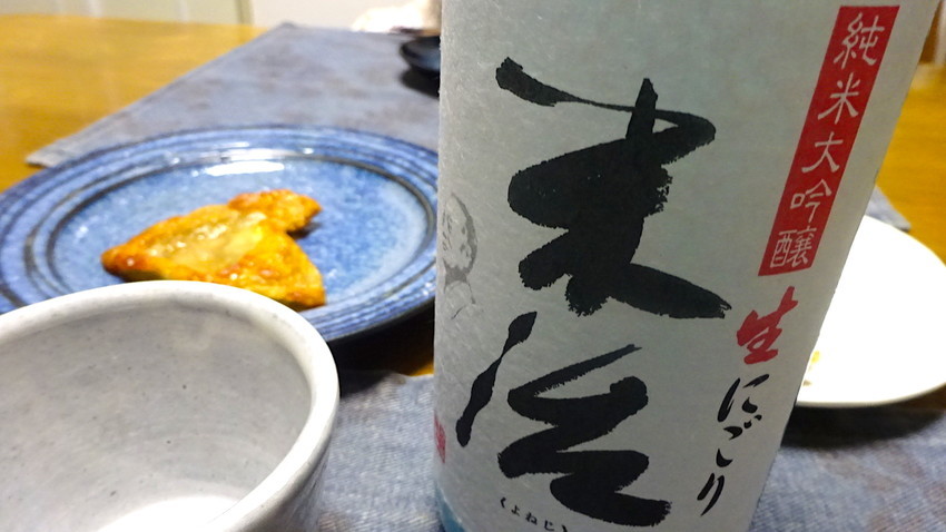 f:id:shioshiohida:20181231192710j:plain f:id:shioshiohida:20181231192710j:plain