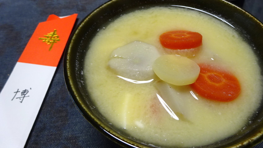 f:id:shioshiohida:20190101114157j:plain f:id:shioshiohida:20190101114157j:plain