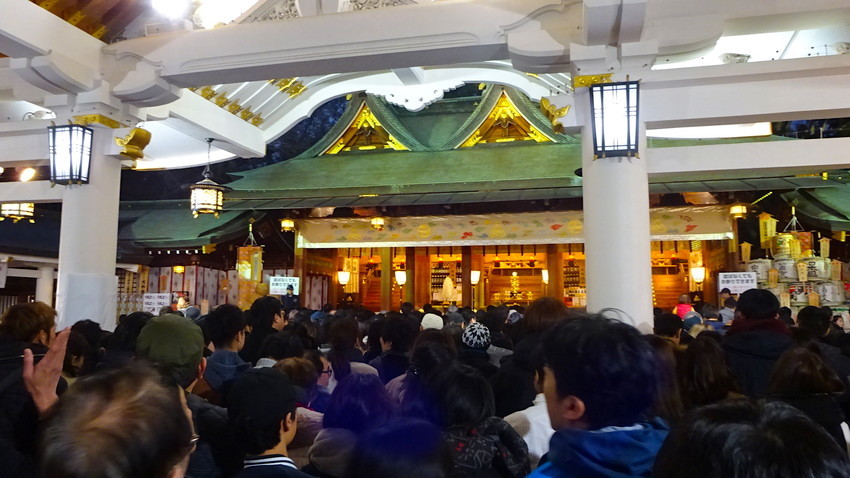f:id:shioshiohida:20190101171303j:plain f:id:shioshiohida:20190101171303j:plain
