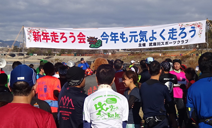 f:id:shioshiohida:20190103101645j:plain f:id:shioshiohida:20190103101645j:plain