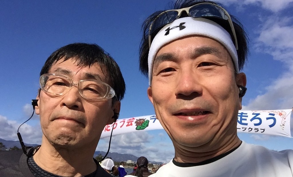 f:id:shioshiohida:20190104093311j:plain f:id:shioshiohida:20190104093311j:plain