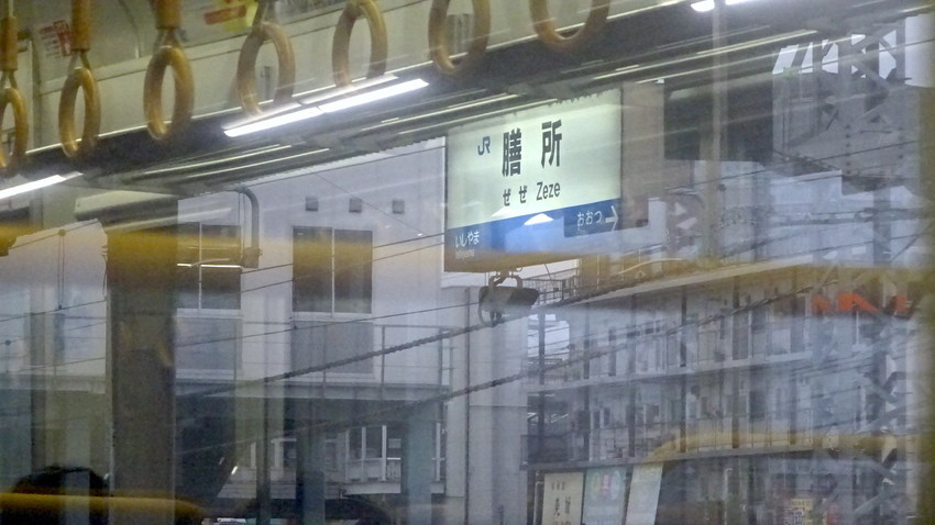 f:id:shioshiohida:20190106081914j:plain f:id:shioshiohida:20190106081914j:plain
