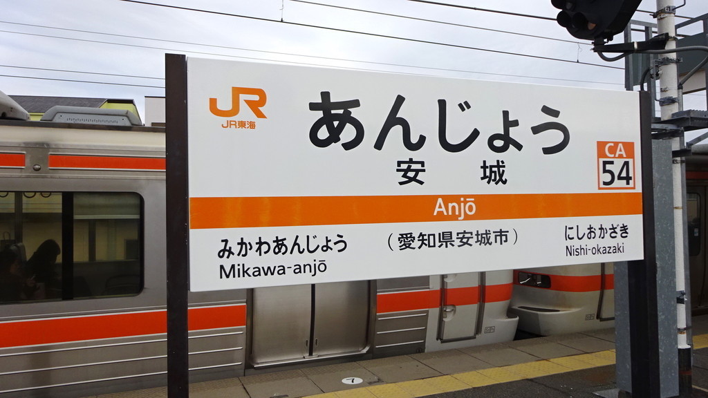 f:id:shioshiohida:20190106105914j:plain f:id:shioshiohida:20190106105914j:plain