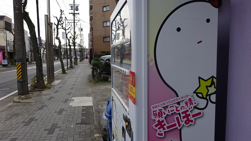 f:id:shioshiohida:20190106111522j:plain f:id:shioshiohida:20190106111522j:plain