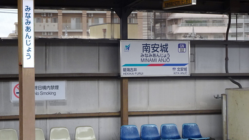 f:id:shioshiohida:20190106112114j:plain f:id:shioshiohida:20190106112114j:plain
