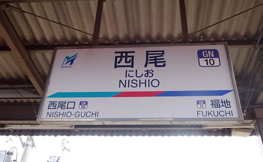 f:id:shioshiohida:20190106114249j:plain f:id:shioshiohida:20190106114249j:plain