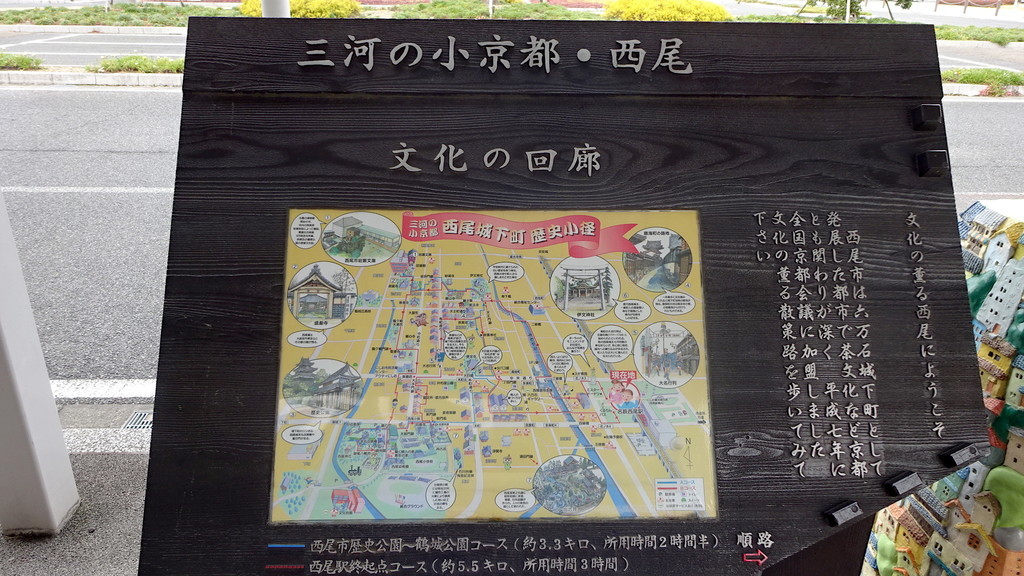 f:id:shioshiohida:20190106114715j:plain f:id:shioshiohida:20190106114715j:plain
