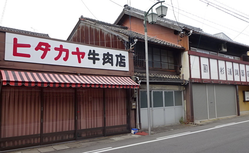 f:id:shioshiohida:20190106130059j:plain f:id:shioshiohida:20190106130059j:plain