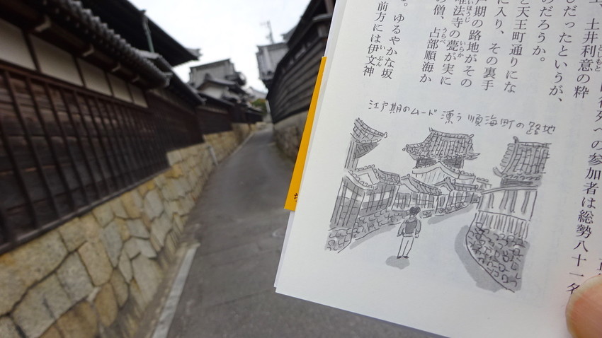 f:id:shioshiohida:20190106130619j:plain f:id:shioshiohida:20190106130619j:plain