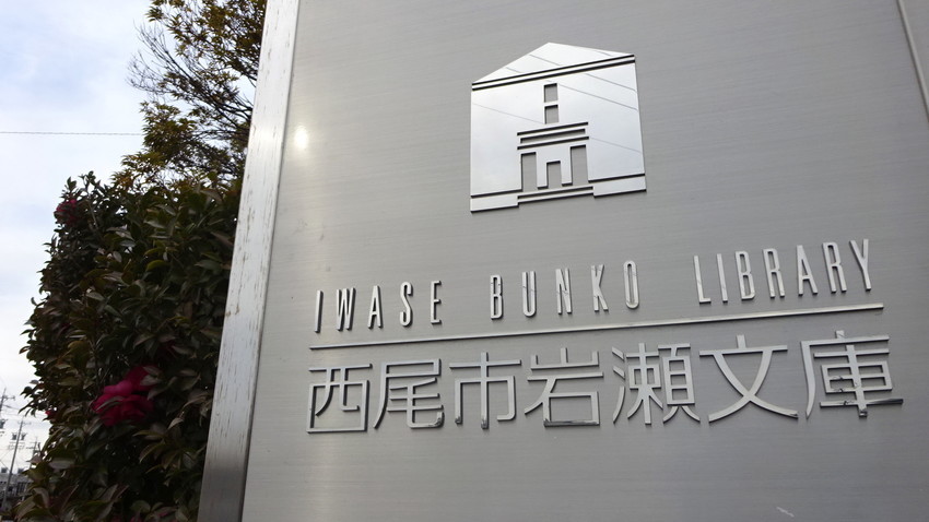 f:id:shioshiohida:20190106132523j:plain f:id:shioshiohida:20190106132523j:plain