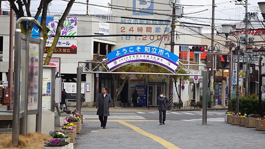 f:id:shioshiohida:20190106142726j:plain f:id:shioshiohida:20190106142726j:plain