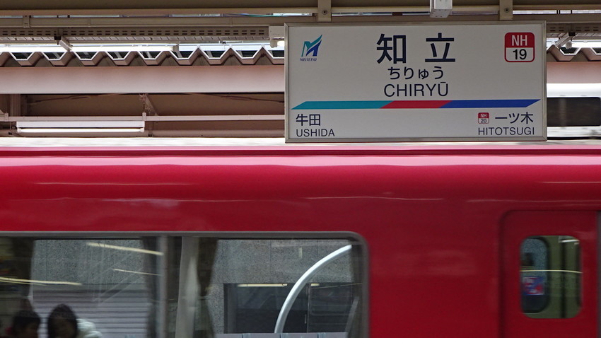 f:id:shioshiohida:20190106143236j:plain f:id:shioshiohida:20190106143236j:plain