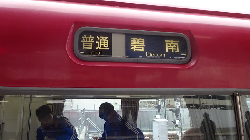f:id:shioshiohida:20190106144628j:plain f:id:shioshiohida:20190106144628j:plain