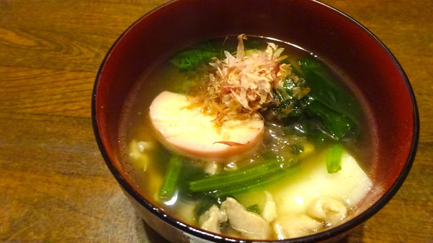 f:id:shioshiohida:20190106151823j:plain f:id:shioshiohida:20190106151823j:plain