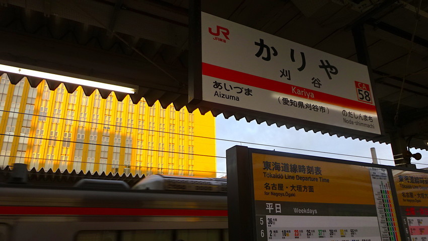 f:id:shioshiohida:20190106163748j:plain f:id:shioshiohida:20190106163748j:plain