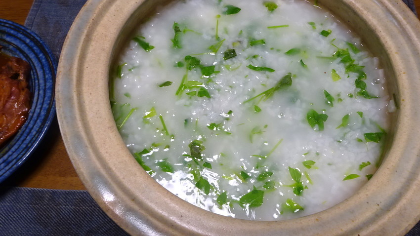 f:id:shioshiohida:20190107114024j:plain f:id:shioshiohida:20190107114024j:plain