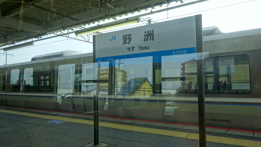 f:id:shioshiohida:20190108103022j:plain f:id:shioshiohida:20190108103022j:plain