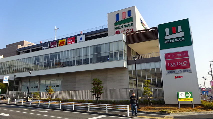f:id:shioshiohida:20190108140850j:plain f:id:shioshiohida:20190108140850j:plain