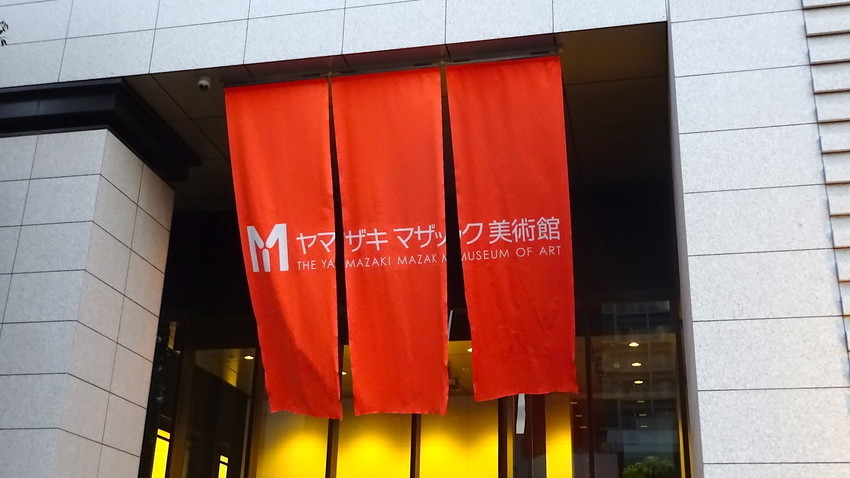 f:id:shioshiohida:20190108170314j:plain f:id:shioshiohida:20190108170314j:plain