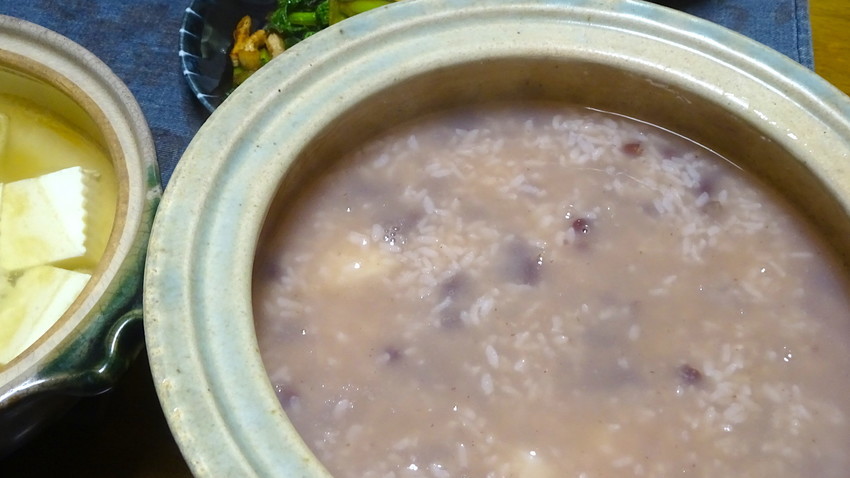 f:id:shioshiohida:20190115111104j:plain f:id:shioshiohida:20190115111104j:plain
