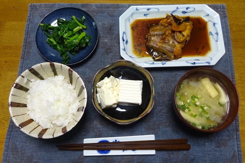 f:id:shioshiohida:20190120115429j:plain f:id:shioshiohida:20190120115429j:plain