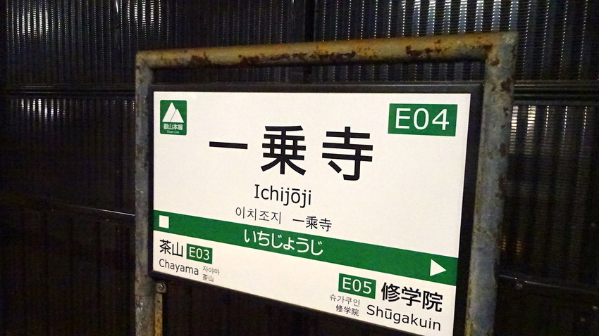 f:id:shioshiohida:20190124181859j:plain