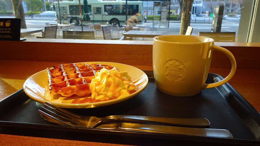 f:id:shioshiohida:20190125080907j:plain f:id:shioshiohida:20190125080907j:plain