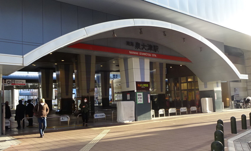 f:id:shioshiohida:20190126160300j:plain f:id:shioshiohida:20190126160300j:plain