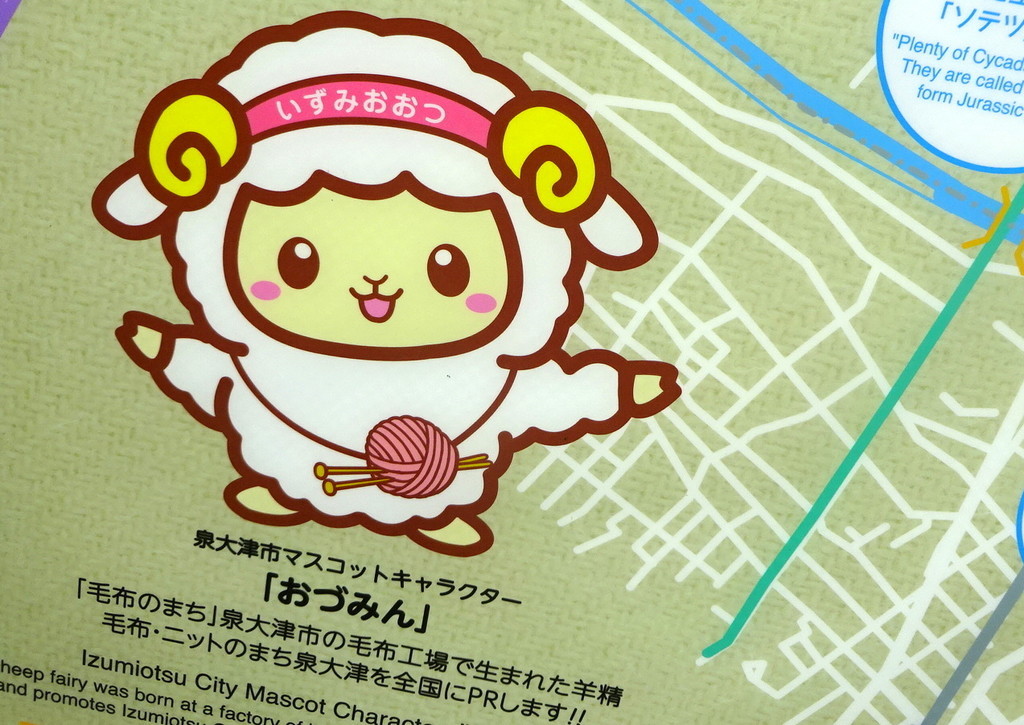 f:id:shioshiohida:20190126160437j:plain f:id:shioshiohida:20190126160437j:plain