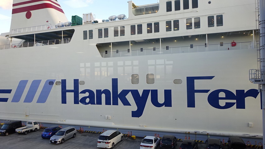 f:id:shioshiohida:20190126165017j:plain f:id:shioshiohida:20190126165017j:plain