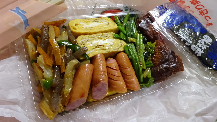 f:id:shioshiohida:20190126173128j:plain f:id:shioshiohida:20190126173128j:plain