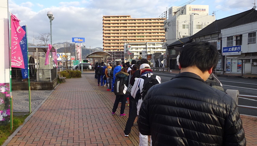f:id:shioshiohida:20190127083207j:plain