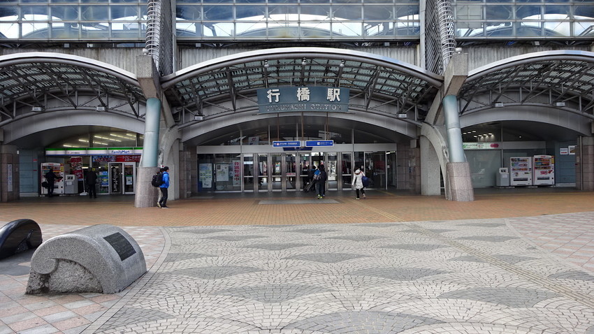 f:id:shioshiohida:20190127125131j:plain