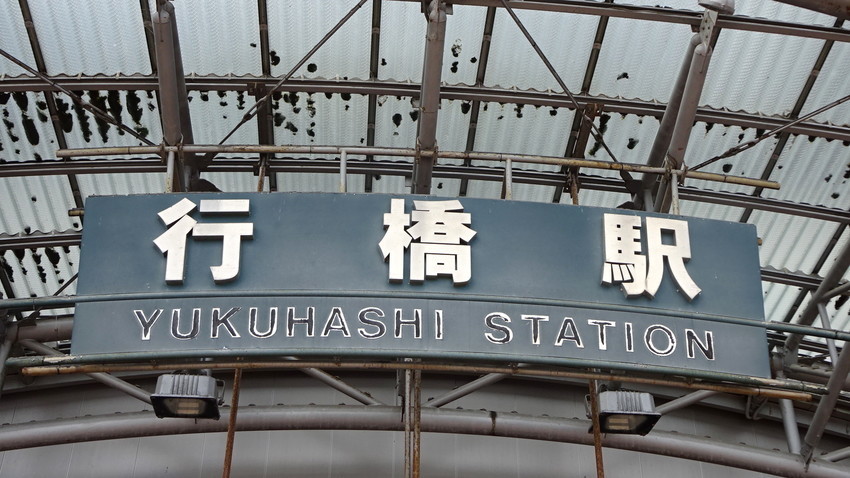 f:id:shioshiohida:20190127125154j:plain