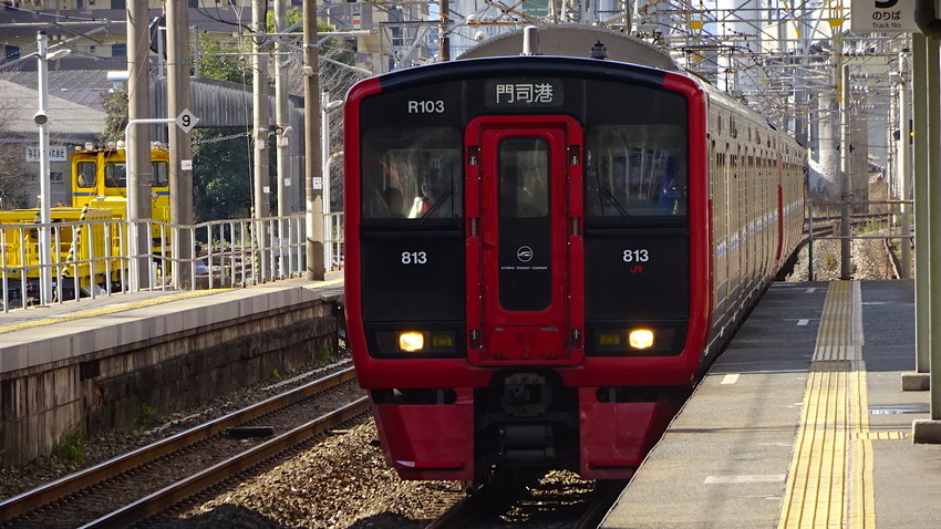 f:id:shioshiohida:20190127134642j:plain