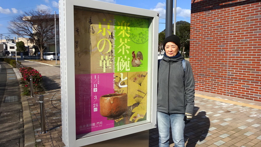 f:id:shioshiohida:20190127142704j:plain