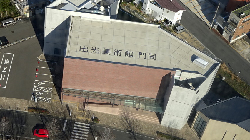 f:id:shioshiohida:20190127144823j:plain