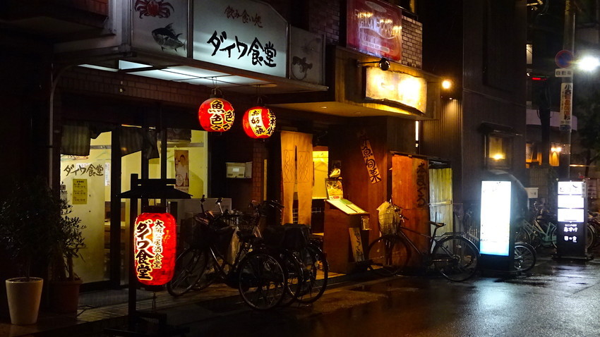 f:id:shioshiohida:20190131185457j:plain