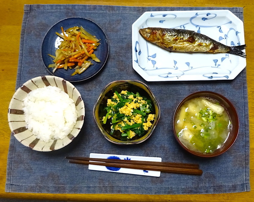 f:id:shioshiohida:20190203104741j:plain f:id:shioshiohida:20190203104741j:plain