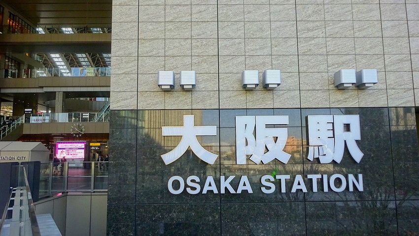f:id:shioshiohida:20190205102106j:plain
