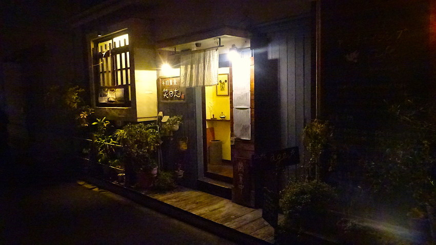 f:id:shioshiohida:20190206183102j:plain
