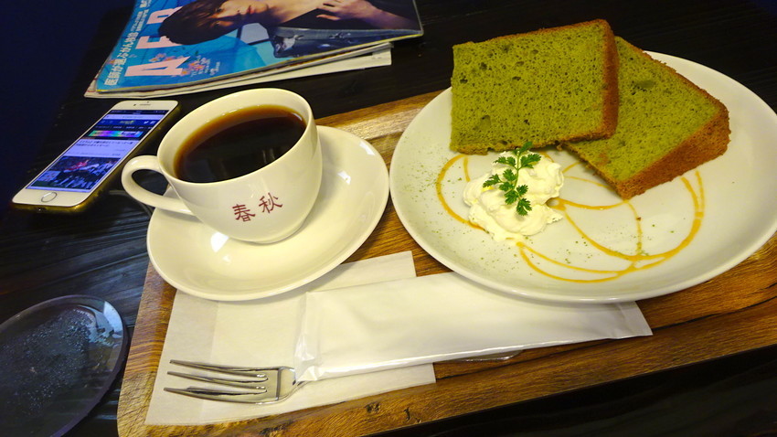 f:id:shioshiohida:20190207165544j:plain f:id:shioshiohida:20190207165544j:plain