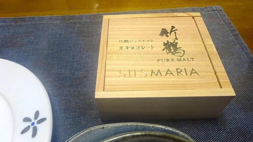 f:id:shioshiohida:20190214212103j:plain f:id:shioshiohida:20190214212103j:plain