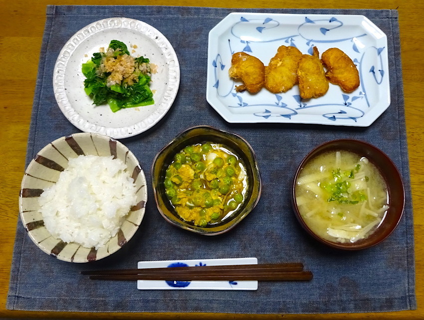 f:id:shioshiohida:20190215121253j:plain f:id:shioshiohida:20190215121253j:plain