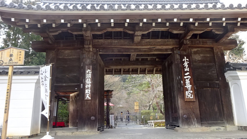 f:id:shioshiohida:20190216125608j:plain f:id:shioshiohida:20190216125608j:plain