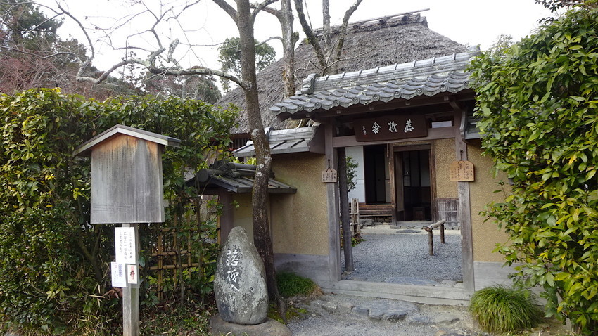 f:id:shioshiohida:20190216125903j:plain f:id:shioshiohida:20190216125903j:plain