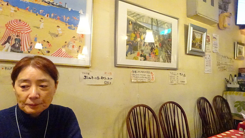 f:id:shioshiohida:20190216181756j:plain f:id:shioshiohida:20190216181756j:plain
